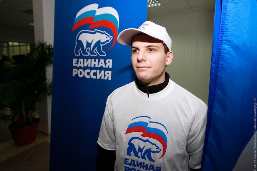 "Лось Маша и прочая законная агитация": фоторепортаж "Нового Калининграда.Ru"